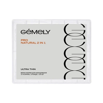 Верхние формы Pro Natyral 2в1 сверхтонкие GEMELY ex GA&MA Квадрат и Овал, 120 шт