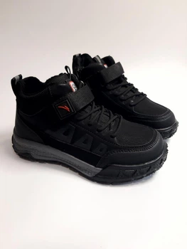 Ботинки для мальчика Clibee 95-1 GС black черные р.32-20,2 см