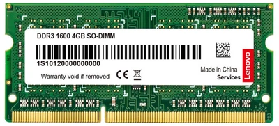 Оперативная память Lenovo SODIMM DDR3-1600 4096MB PC3-12800 (1S10120000000000)