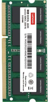 Оперативна пам'ять Lenovo SODIMM DDR3L-1600 8192MB PC3L-12800