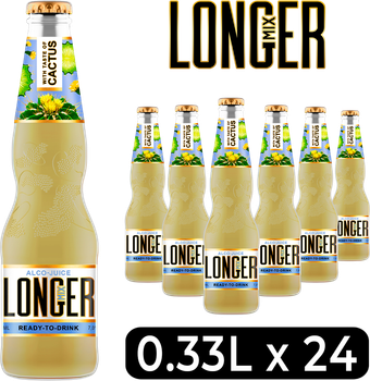 Упаковка слабоалкогольного напою LONGmixER Кактус 7% 0.33 л х 24 шт (4820201996249)