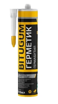 Герметик Bitugum стиковий гермабутіл 310 г
