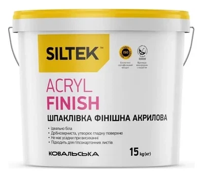 Шпатлівка Siltek Acril Finish акрилова фінішна 15 кг