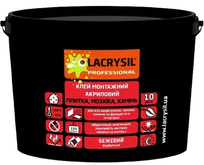 Клей для мозаїки та плитки Lacrysil 3 кг