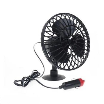 Вентилятор автомобильный на присоске mini FAN 12V AMIO 02235