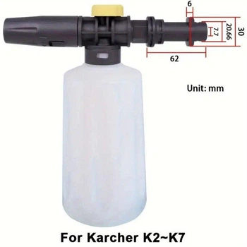 Пенная насадка (пеногенератор) 700 мл для моек высокого давления Karcher, Bosch AQT, Lavor T-5558