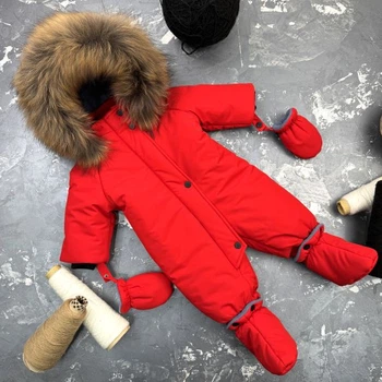 Комбинезон детский BEWARM Kodiaq Red 74-80 см (5085R74)
