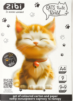 Набір кольорового паперу та картону Zibi Cats&Dogs A4 9 аркушів паперу + 9 аркушів картону (ZB.1968-22)