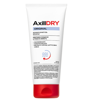Дезодоруючий гель для душу AxillDRY Original з цинком та молочною кислотою, 200 мл