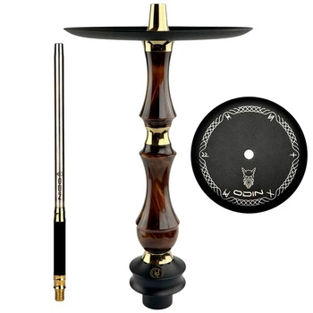 Шахта для кальяна Sunpipe Hookah Odin Epoxy Royal Cappuccino под уплотнитель из нержавеющей стали 58см из нержавеющей стали с накладкой из эпоксидной смолы