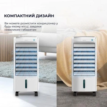 Портативний охолоджувач повітря 50Вт кондиціонер портативний на колесах 3,5л Білий