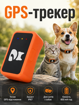 GPS-трекер для домашних животных с защитой IP67 специальный аккумулятор модель 360 GPS Petbaby С09А LS-456