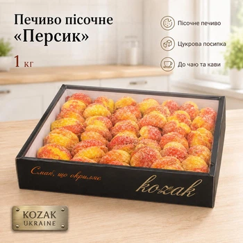 Печиво пісочне «Персик» у цукровій посипці 1 кг