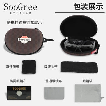 Очки SooGree спортивные защитные для баскетбола/бега/футбола, унисекс