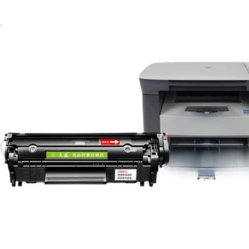Сумісний з принтером HP LaserJet M1005, спеціалізований тонер-картридж Liansheng, тонер 2612A, чорнильний картридж 12a, не потрібен відпрацьований порошок