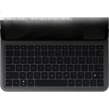 Чехол-клавиатура для планшета OnePlus Smart Keyboard Dark Grey (OPK2404)