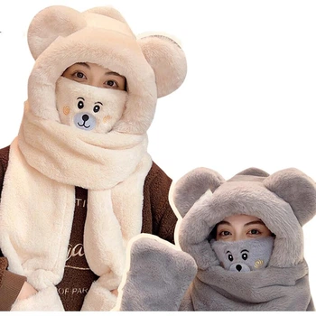 Жіноча шапка Huili Bear, зимова плюшева тепла потовщена велосипедна вітрозахисна маска з капюшоном та шиєю, універсальний комплект з чотирьох частин