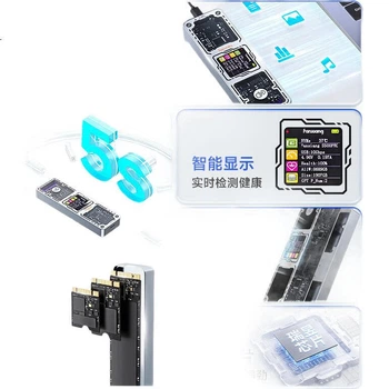Корпус для SSD FANXIANG MD86 M.2 NVMe/SATA, Type-C 3.2, с дисплеем