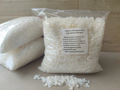 Стружка натурального кокосового мила OCEANSOAP 500 грам