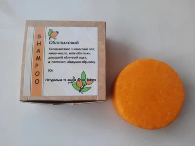 Твердий шампунь ручної роботи OCEANSOAP Обліпиховий 90 грам