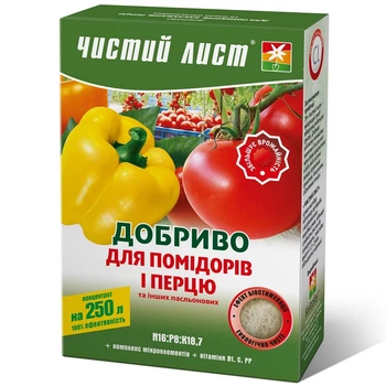 Удобрение Kvitofor Чистый лист для помидоров и перца 300 г (2939)