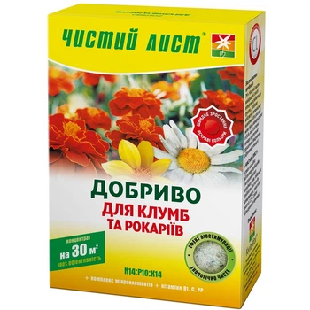 Удобрение Kvitofor Чистый лист для клумб и рокариев 300 г (921)
