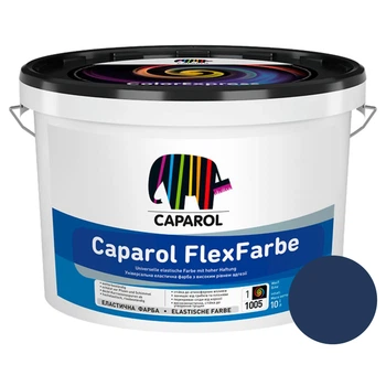 Фарба фасадна гумова еластична Caparol FlexFarbe матова Blau 10 л