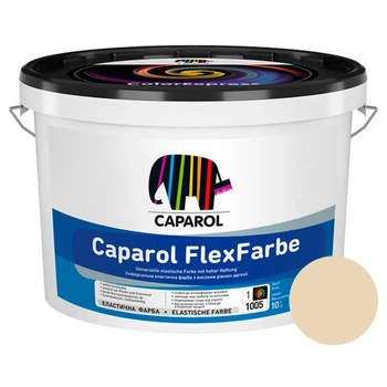 Фарба фасадна гумова еластична Caparol FlexFarbe матова Beige 2,5 л