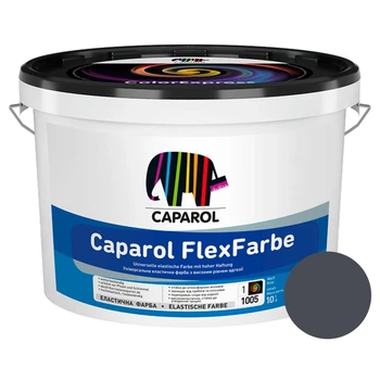 Фарба фасадна гумова еластична Caparol FlexFarbe матова Grau 2,5 л
