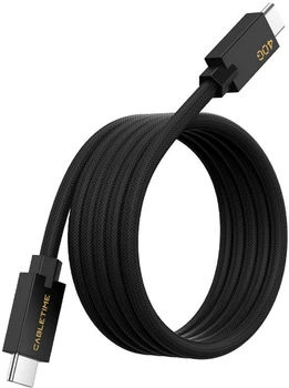 Кабель CABLETIME USB4 USB-C - USB-C 240W 40Gbps 8K, 1 м (CU4BH)