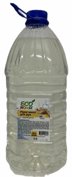 Крем-мило рідке ECOnomix ніжний дотик ПЕТ, 5000 г