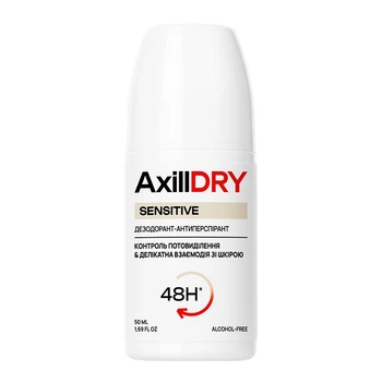 Антиперспирант шариковый для чувствительной кожи AxillDRY 48 ч