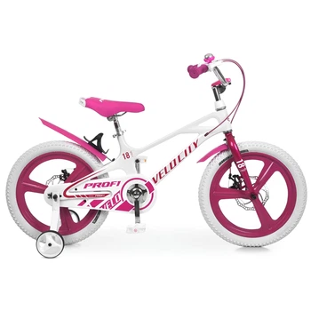 Велосипед детский Profi Velocity MB18VCG, магниевая рама, колеса надувные резиновые 18", розовый