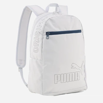 Рюкзак спортивный 22 л вмещает формат А4 Puma Phase Backpack Ii 09116611 Feather Gray (4070032512242)