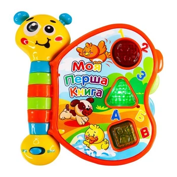 Интерактивная игрушка Kiddi Smart Моя первая книга русский и английский (3994T-KS)