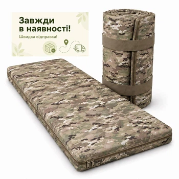 Матрац військовий непромокаючий Persei Multi 2в1 середня жорсткість/помірно-жорсткий 70x200x5