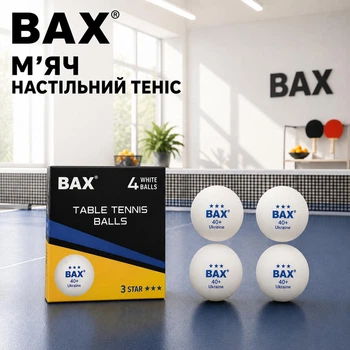 Мячи для настольного тенниса BAX 3 STAR 40+ Ukraine Набор 4 шт WHITE 151313