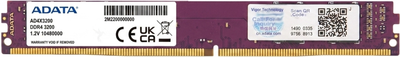 Оперативна пам'ять ADATA Premier DDR4-3200 8192MB PC4-25600 (AD4X3200)