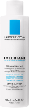 Mleczko do demakijazu La Roche Posay Toleriane 200 ml (3433422406599)