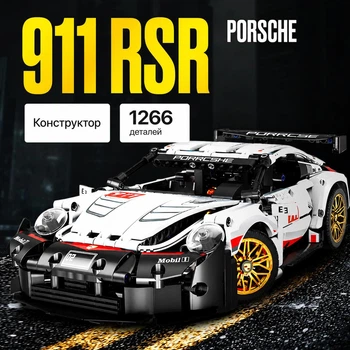 Конструктор машина Техник Porsche 911 RSR детский конструктор для мальчиков гоночная спортивная машинка Porsche для сборки для взрослых и детей большой игровой развивающий набор подарок на день рождения 1266 деталей