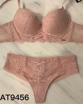 Комплект белья: бюстье push-up и бразилианы 9456 Balaloum пудра 75B/M
