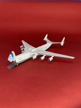 Модель Самолета Ан-225 Антонов 225 Мрия Интерактивная 1:400 Gemini Jets
