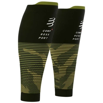 Гетри Compressport R2v2 (2020) Camo green XS (100030399)