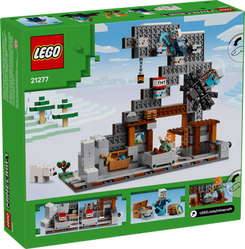 Конструктор LEGO Minecraft «Классическая кирка» 530 деталей (21277)