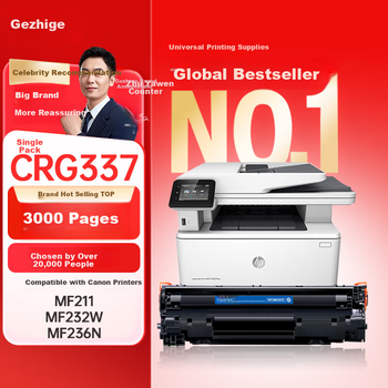 Картридж лазерный Gezhige CRG-337 для Canon MF232w MF243d MF227dw MF211 MF229dw MF216n MF217w LBP151dw 3000стр