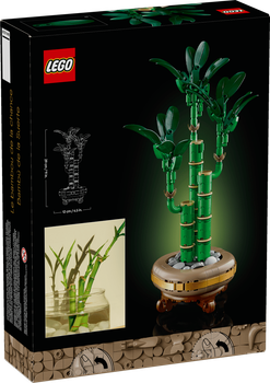 Конструктор LEGO Botanicals Счастливый бамбук 325 деталей (10344)