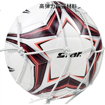 Мяч футбольный Star SB5495C/04 размер 5