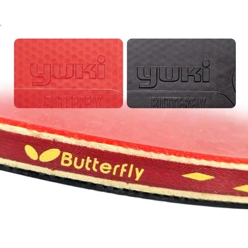 Ракетка для настільного тенісу BUTTERFLY Four-Star з прямою ручкою, двостороння зворотна гума, 5-шарове лезо, одинарна ракетка 401 з внутрішнім футляром у комплекті