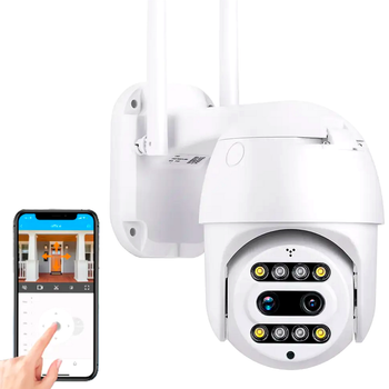 Камера видеонаблюдения IP 2 Мп с WiFi и ИК подсветкой уличная белая TRM-417