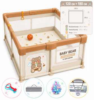 Дитячий манеж Terrio Teddy Bear M 120х180 см Кавовий з двома ручками і 60 різнокольоровими м'ячами